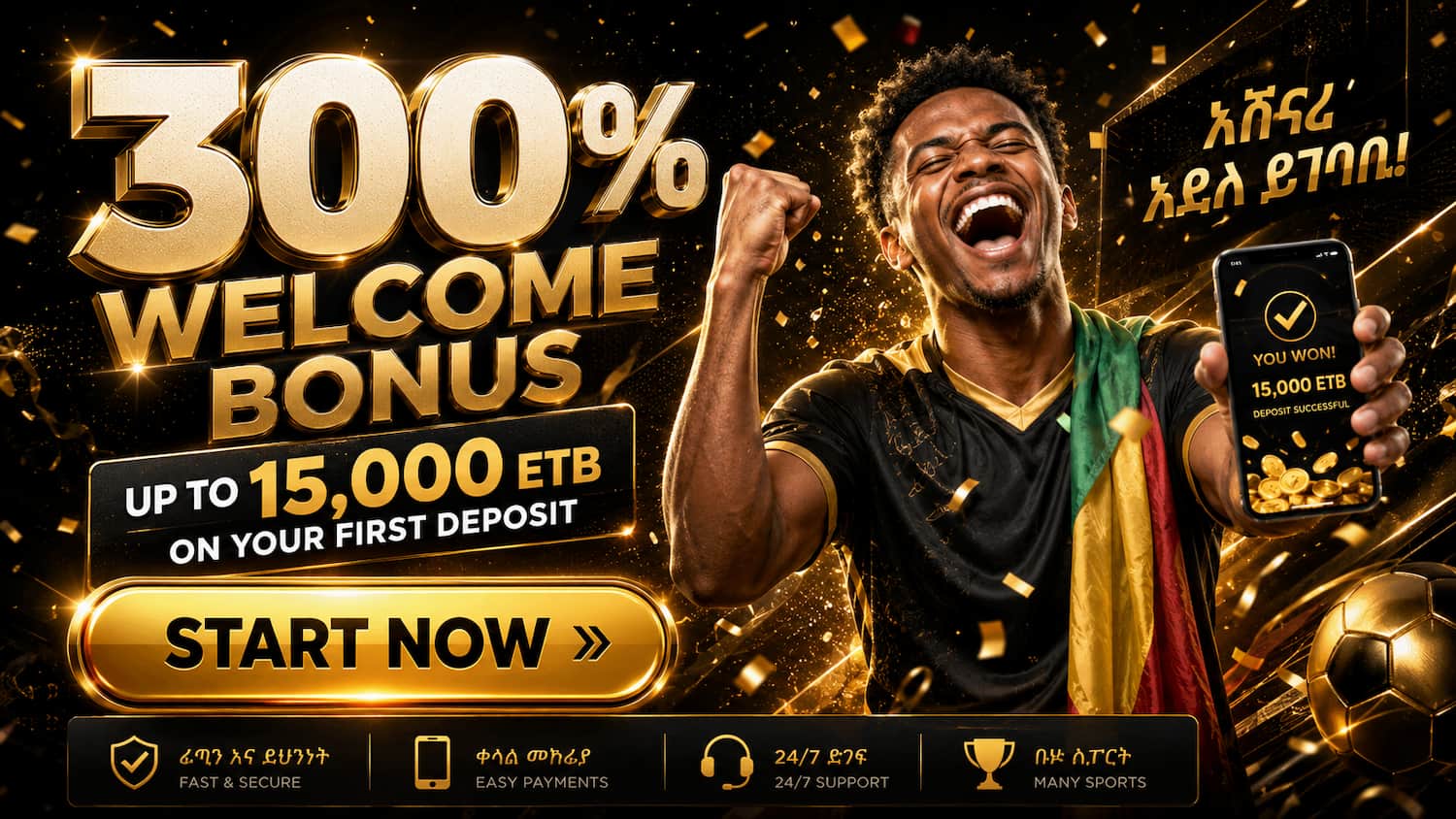 Mela Bet